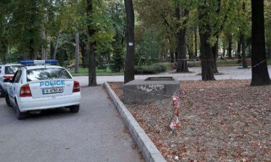 Новини