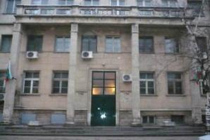 Новини
