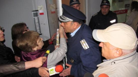 Новини