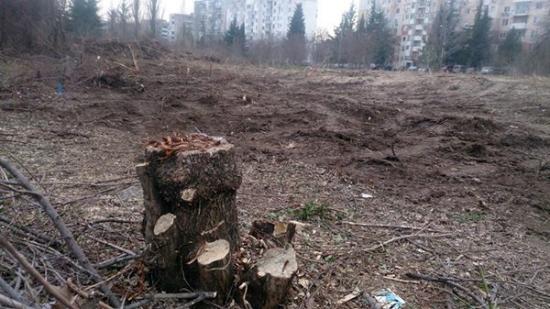 Новини